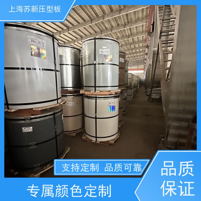 中国烨辉 锌铝镁卷 持久耐磨 耐腐蚀性 源头厂家 送货上门