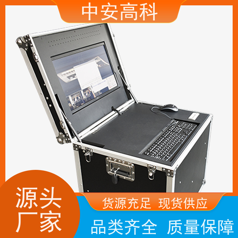 中安高科 表贴式车底检查仪 高分辨率 机场 强大的视角覆盖