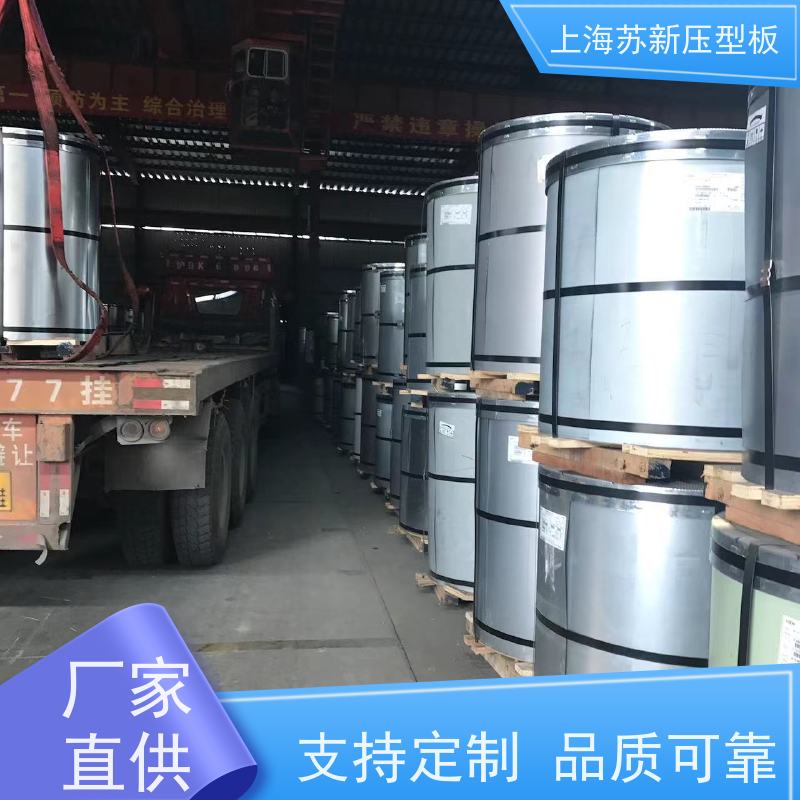 首钢 塑粉彩钢卷 材质优良 较强的稳定性 十年专注 质保20年