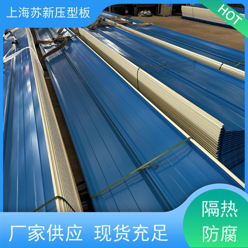 首钢 镀铝镁锌卷 施工方便 防潮防水 源头厂家 送货上门