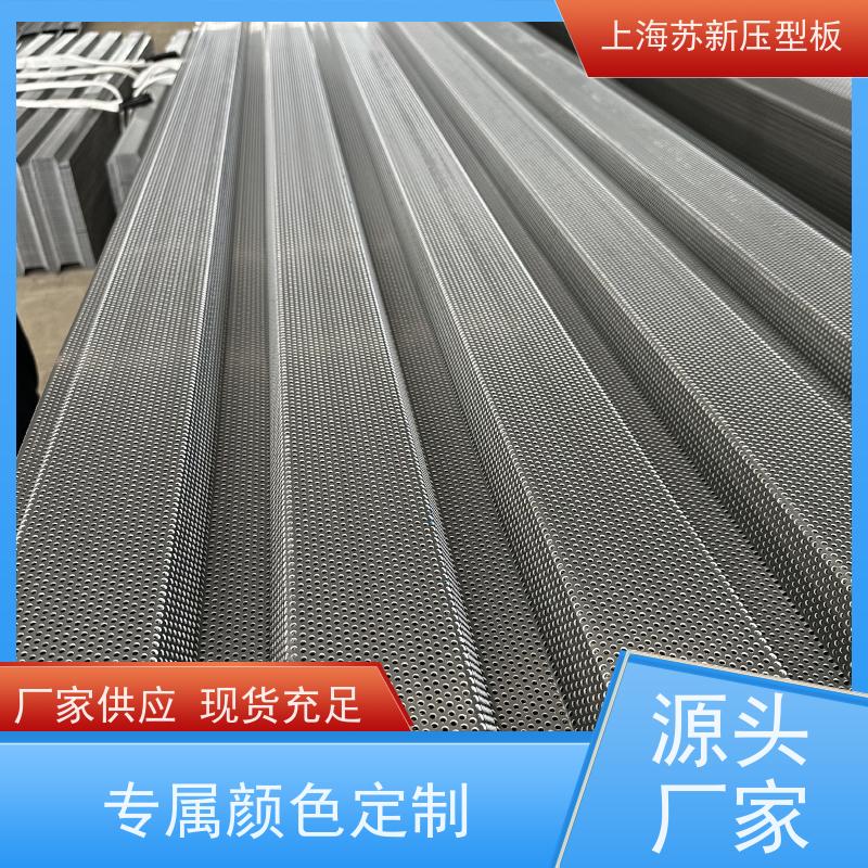 宝钢股份 275克彩钢卷 外观美观大方 色泽丰富 加工成型方便 绿色环保