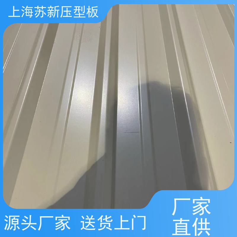 宝钢总部 150克彩钢板 种类齐全多样 全国可发 节省能源 降低运行成本