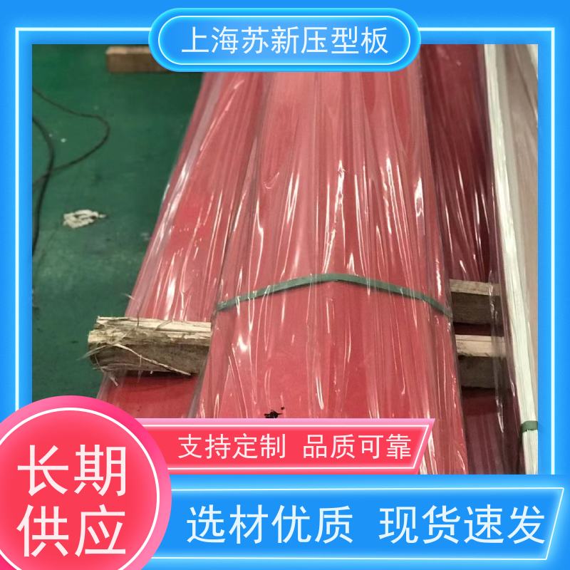 宝钢股份 HDP高耐候彩钢板 减少噪音的传播 可定制 十年专注 质保20年