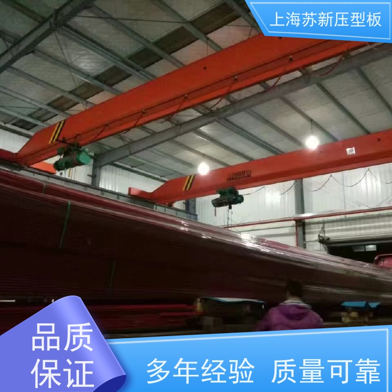 中国烨辉 锌铝镁卷 外观美观大方 色泽丰富 节省能源 降低运行成本