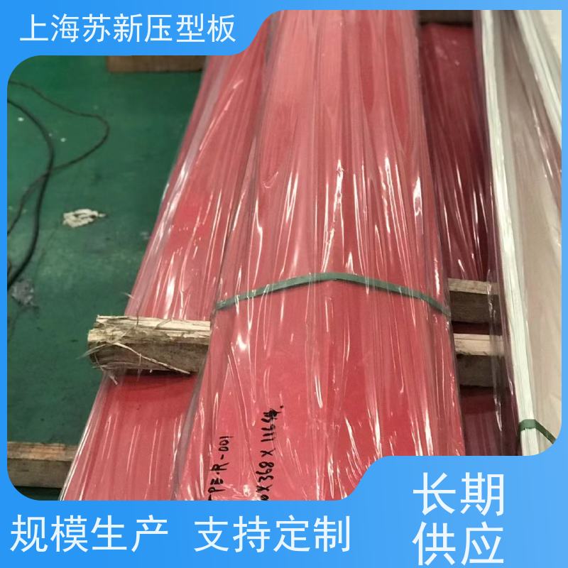 首钢 PVDF氟碳彩钢板 防火阻燃性能好隔热 防腐 节省能源 降低运行成本