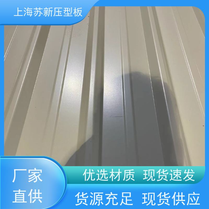 中国烨辉 镀铝锌卷 种类齐全多样 全国可发 加工成型方便 绿色环保