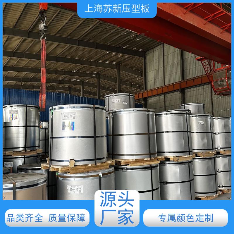 马钢 彩涂卷 种类齐全多样 全国可发 十年专注 质保20年