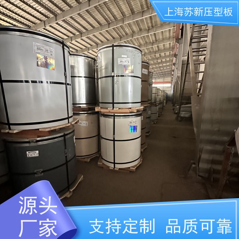 马钢 彩涂卷 材质优良 较强的稳定性 底价接单 品质保证