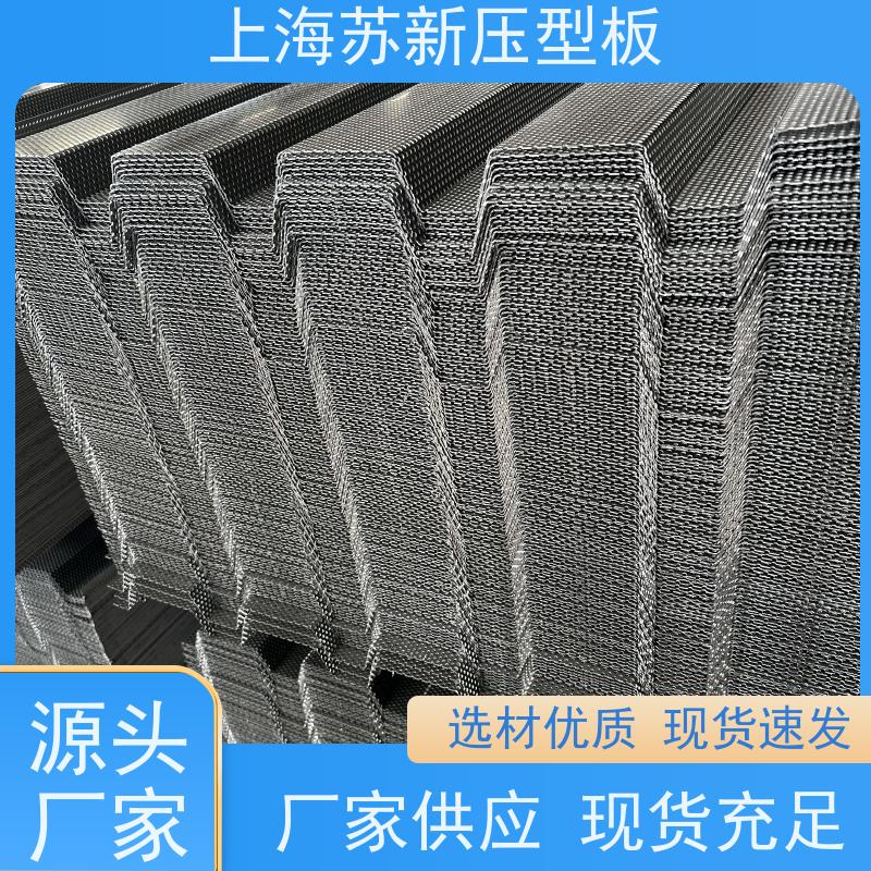 中国烨辉 镀铝锌卷 外观美观大方 色泽丰富 加工成型方便 绿色环保