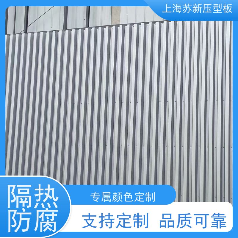 马钢 锌铝镁卷 持久耐磨 耐腐蚀性 十年专注 质保20年