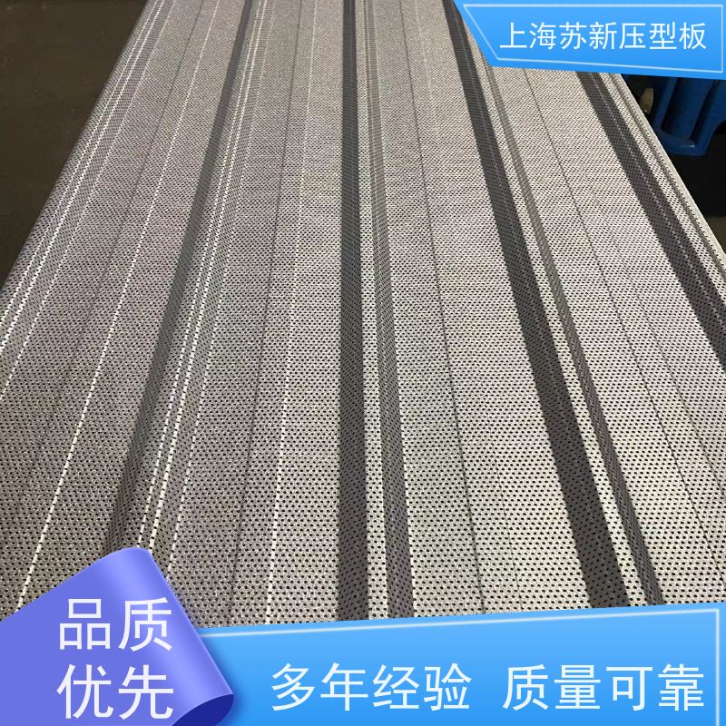 马钢 镀铝锌卷 材质优良 较强的稳定性 加工成型方便 绿色环保