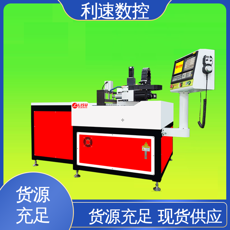 专业制造 模内攻牙机 高效节能工作效率高 性能稳定 利速数控