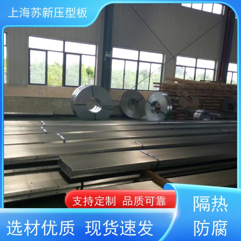 中国烨辉 275克彩钢卷 外观美观大方 色泽丰富 加工成型方便 绿色环保