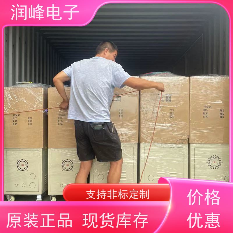60KVA100KW 智慧型超级稳压器 隧道医疗电源 稳压效果佳