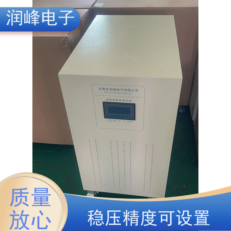 150KVA/200/300KW 稳压器 15KVA稳变一体 自动稳压/手动调压可切换