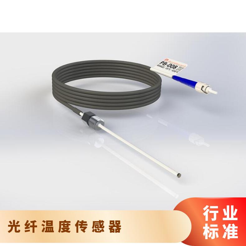 日本accelovant半导体工业用温度传感器 荧光光纤