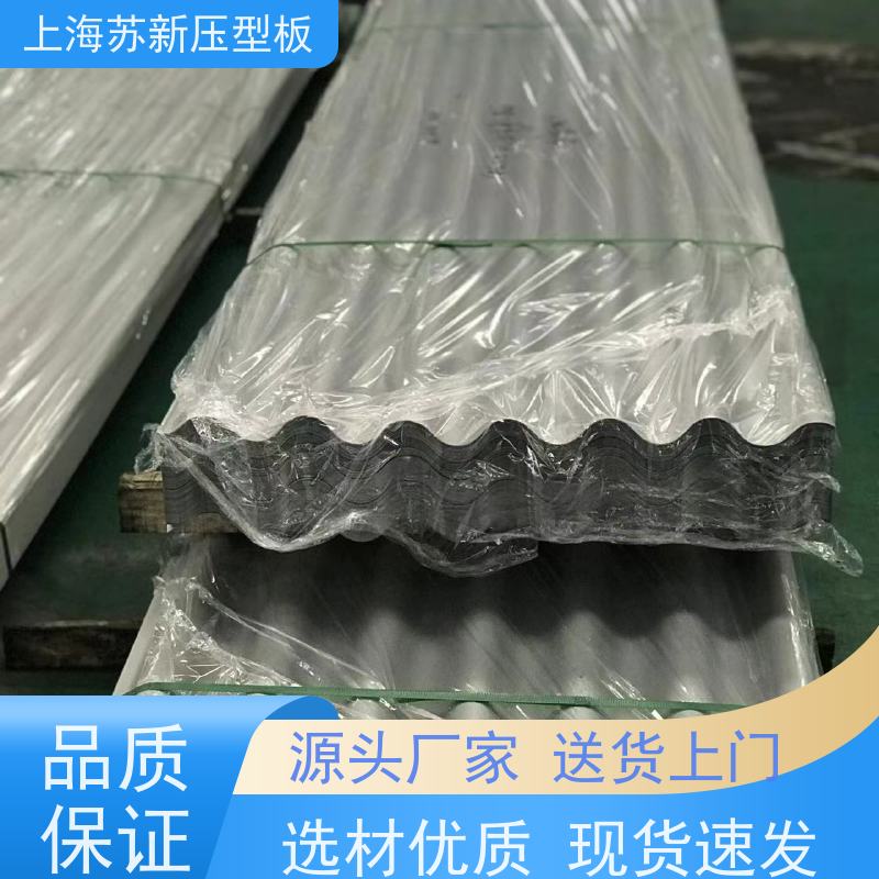 中国烨辉 镀铝镁锌卷 持久耐磨 耐腐蚀性 源头厂家 送货上门