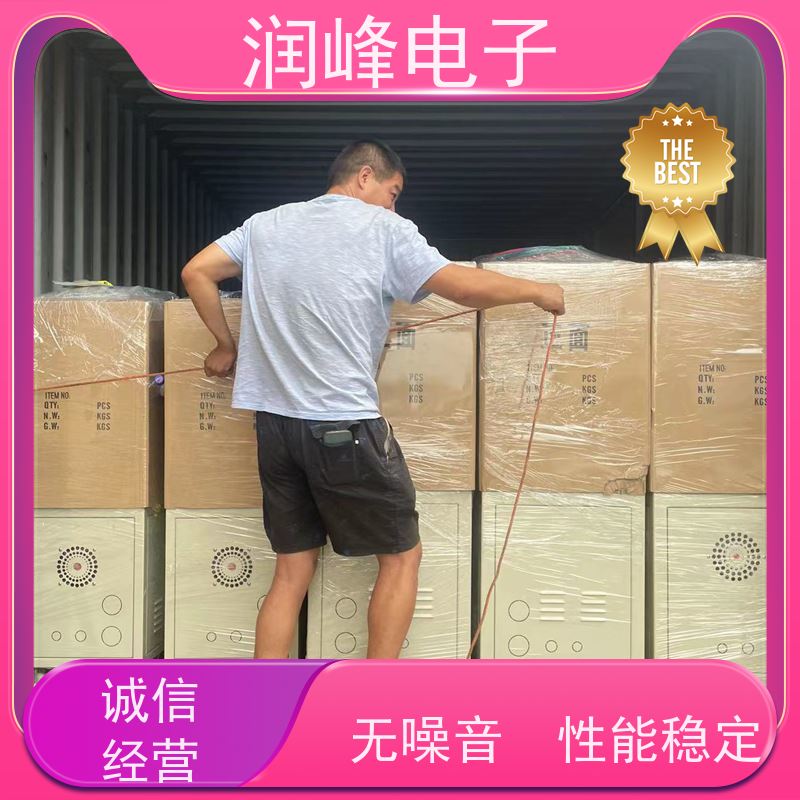 75KVA 稳压器 10KVA稳定 欠压保护值及延时时间可设置