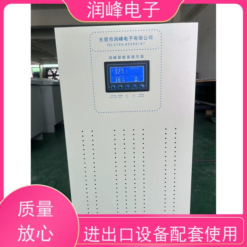 60KVA100KW 380v稳压器 注塑机用 过压保护值及延时时间可设置