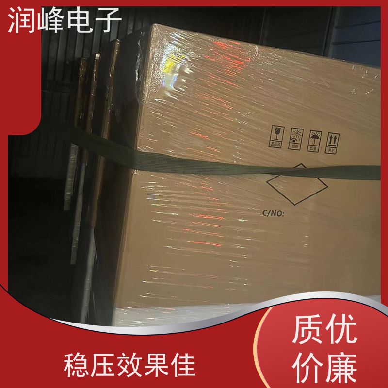 50kVA工业交流 三相补偿式稳压器 机床专用 稳变一体 隔离干扰