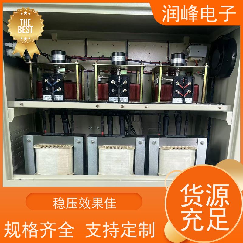 75KVA 三相精密稳压器 工厂学校机组等设备 自动稳压/手动调压可切换