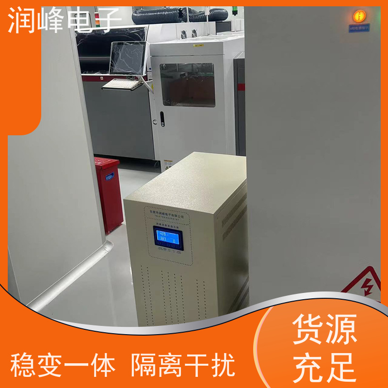 75KVA 交流稳压器 15KVA稳变一体 380V变220V进口机床专用