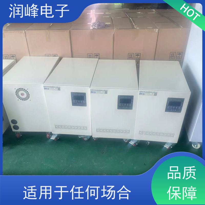 10KVA 20KW 30KVA 三相精密稳压器 机床专用 自动稳压/手动调压可切换