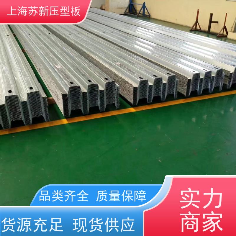 宝钢股份 150克彩钢板 施工方便 防潮防水 源头厂家 送货上门
