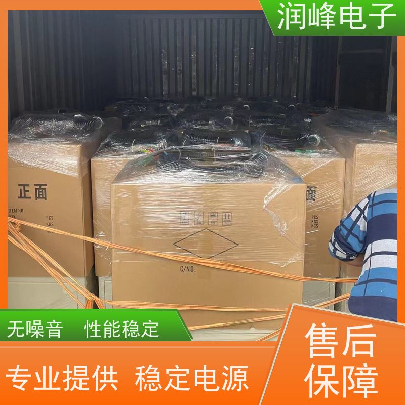 激光医疗 全自动稳压器 10KVA稳定 稳变一体 隔离干扰