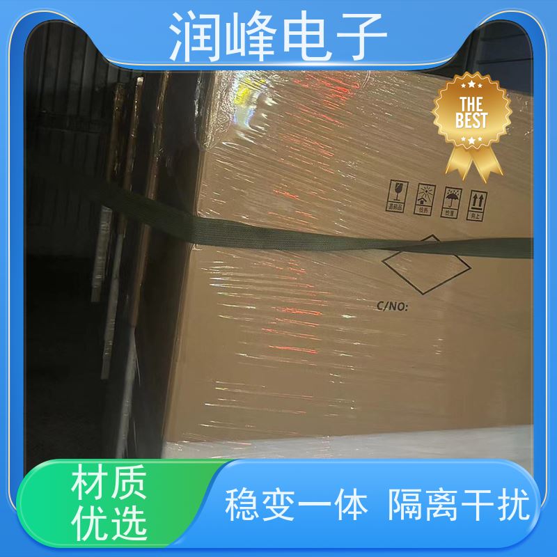 30KVA/PS-330X2 380v稳压器 15KVA稳变一体 自动稳压/手动调压可切换