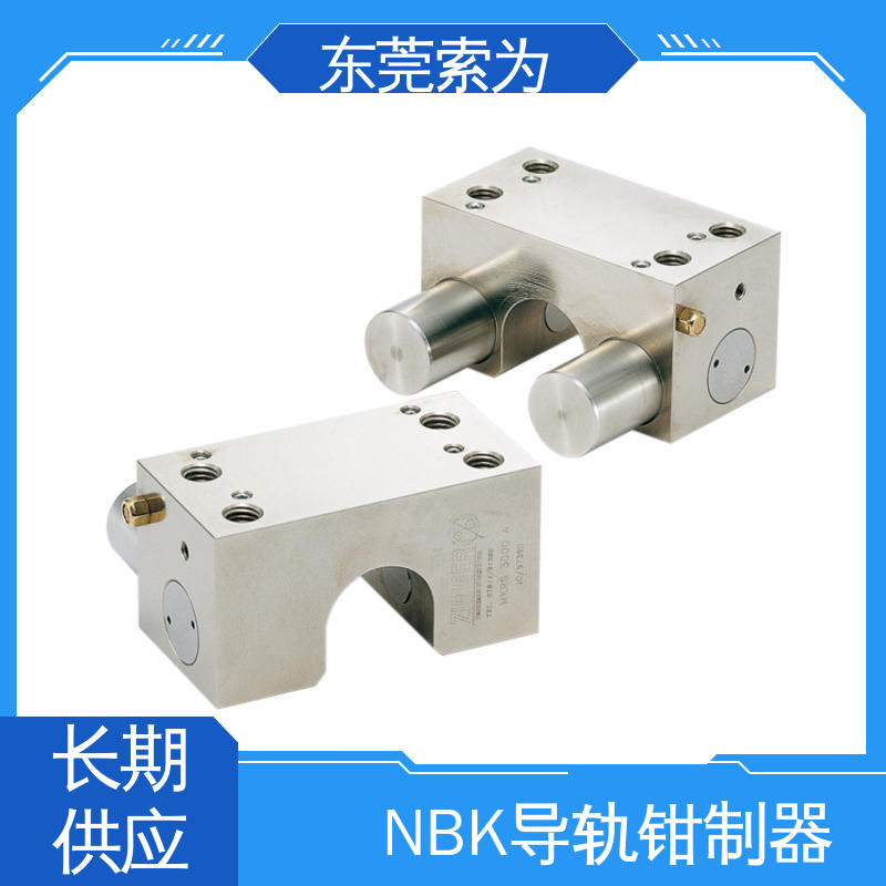 东 莞索为 钳制器 直线导轨用导轨锁 MKRS-4000-A 正规代理商直供