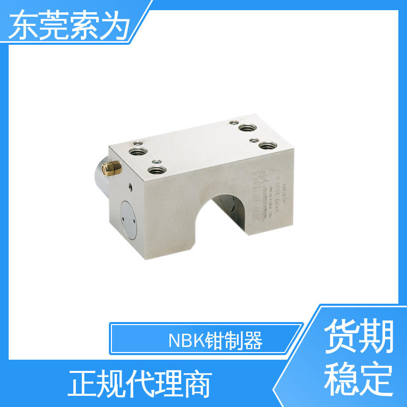 锅屋 NBK钳制器 导轨制动器 MKRS-2000-A 开放压力0.55MPa