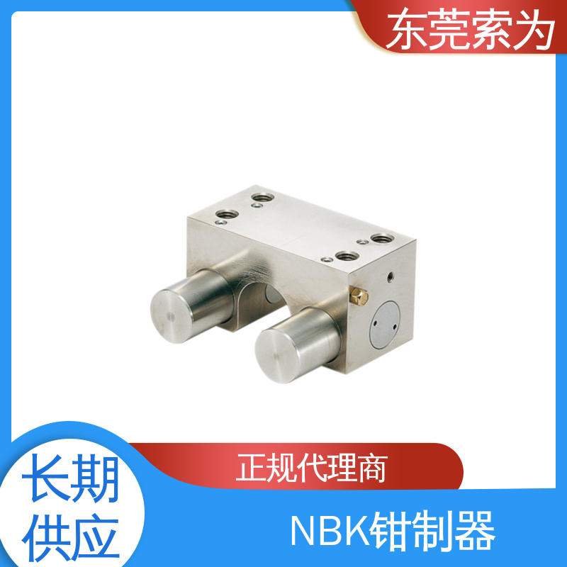东 莞索为 气压常闭型钳制器 线性轴用 MKRS-3000-A 原装正品