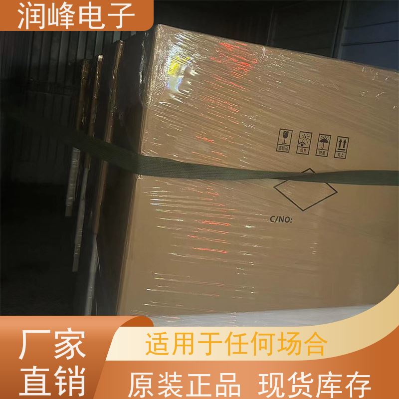 30KVA/PS-330X2 三相稳压器 10KVA稳定 稳压精度可设置