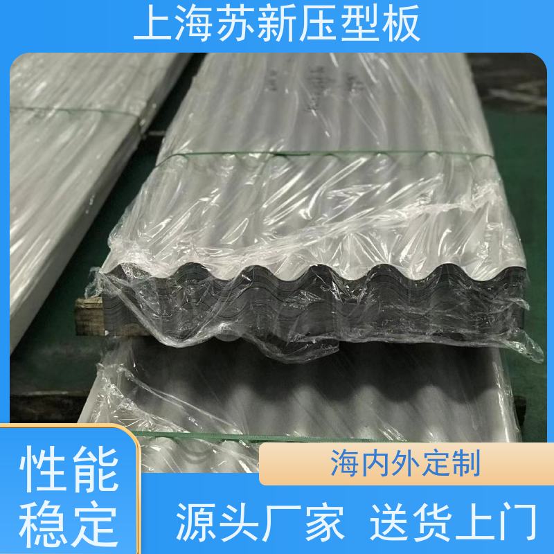 马鞍 山钢铁 锌铝镁卷 材质优良 较强的稳定性 钢结构 畜牧专用彩钢板 