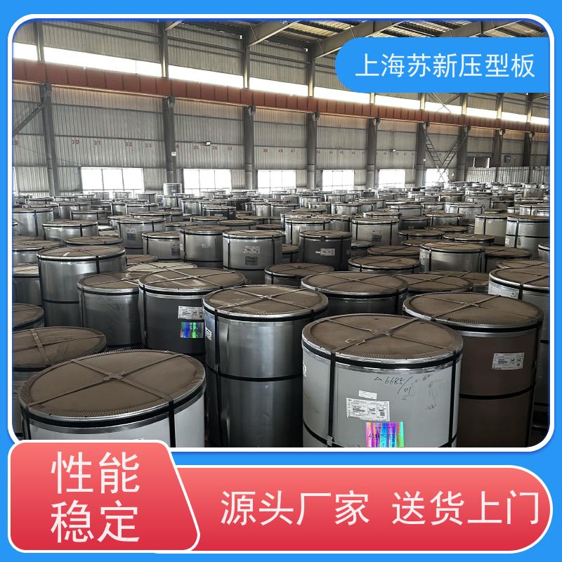 马鞍 山钢铁 塑粉彩钢卷 外观美观大方 色泽丰富 加工成型方便 绿色环保
