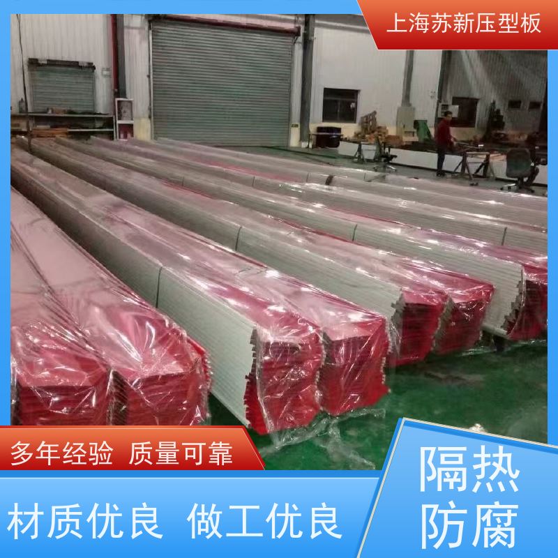 中国烨辉 镀铝镁锌卷 减少噪音的传播 可定制 节省能源 降低运行成本