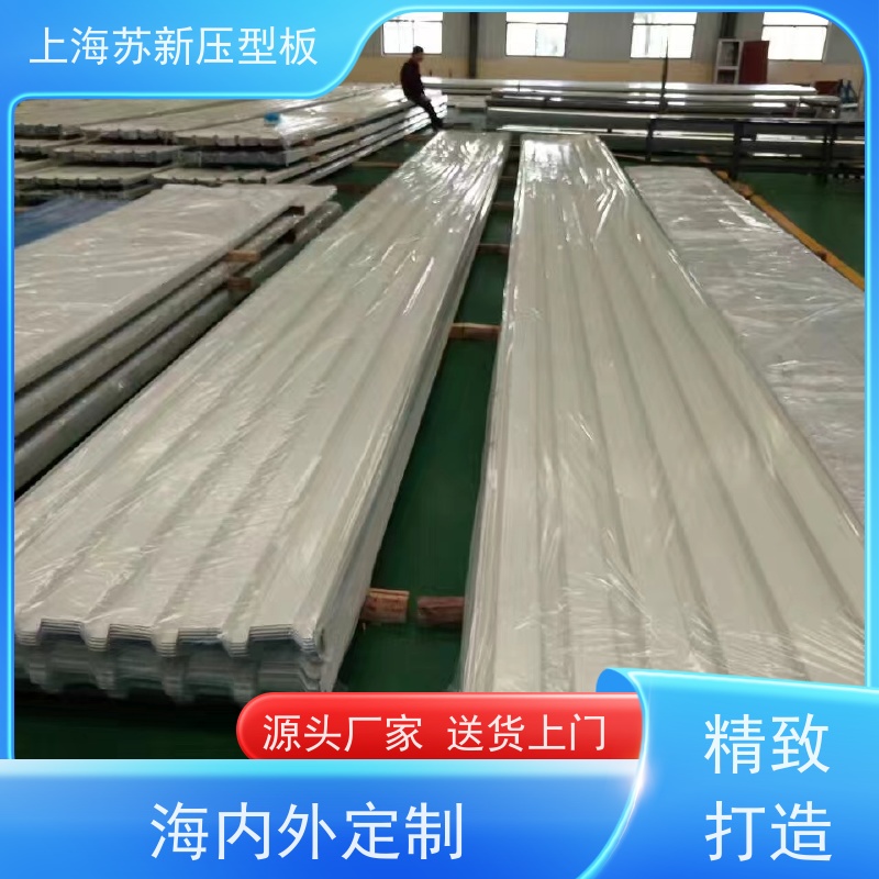 宝钢股份 彩涂卷 防火阻燃性能好隔热 防腐 加工成型方便 绿色环保