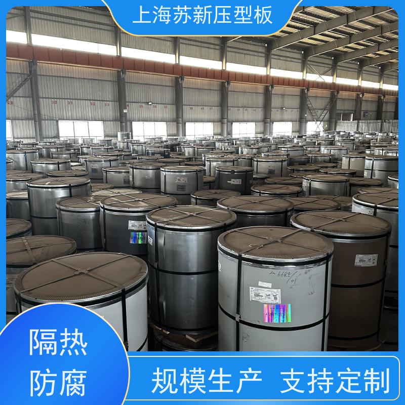 马钢 150克彩钢板 种类齐全多样 全国可发 加工成型方便 绿色环保
