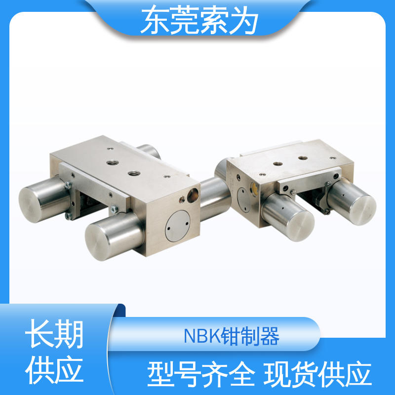 常开型钳制器 导 轨制动器 MBPS-5501-AS1 气压常闭型夹持力大