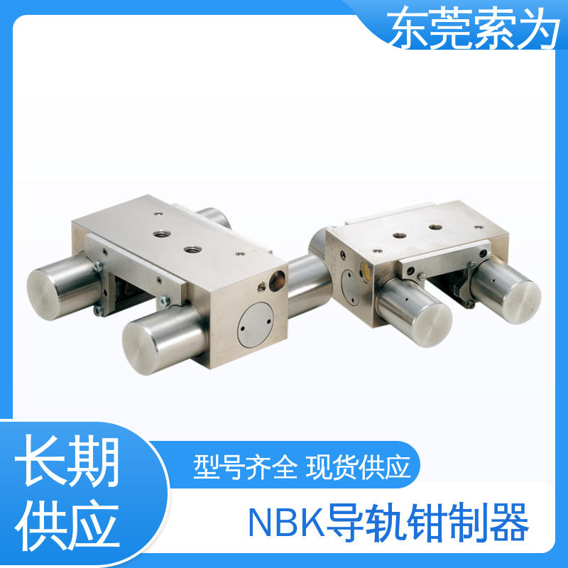 索为自动化 锅屋钳制器 MBPS系列锁紧器 MBPS-3512-ES1-A 现货直供