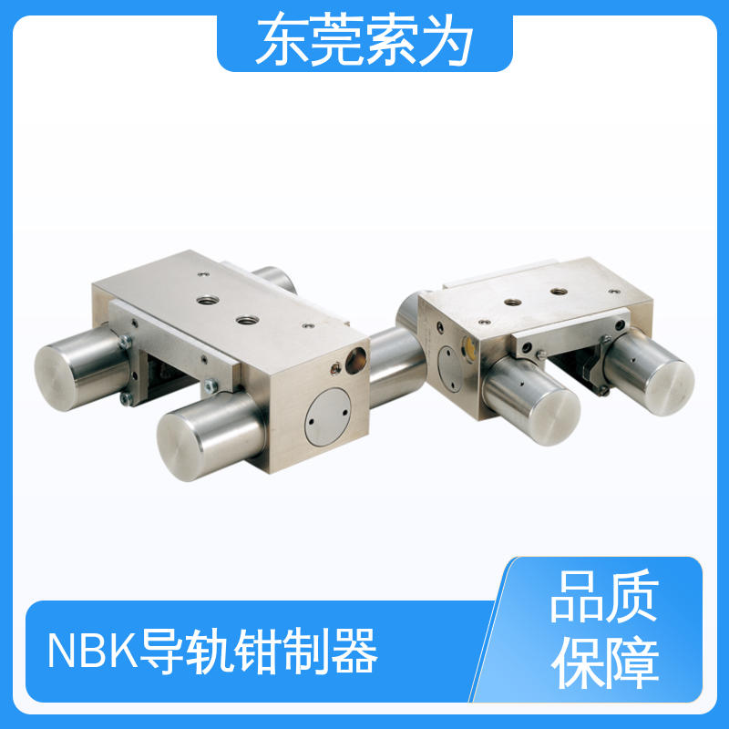 东 莞索为供应 日本锅屋钳制器 导 轨制动器 MBPS-5505-AS1 大量现货