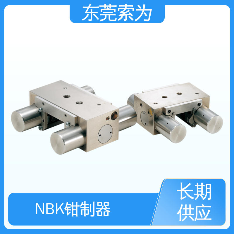 原装正品 日本进口钳制器 导轨库浪霸 MBPS-3014-ES1 带制动机构