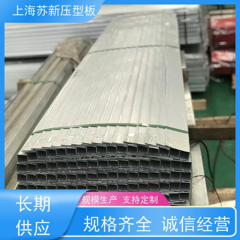 马钢 纳米油漆彩钢板 种类齐全多样 全国可发 源头厂家 送货上门