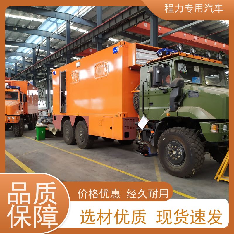 程力 交通应急指挥车 超静音无刷发电机 突发情况现场处置