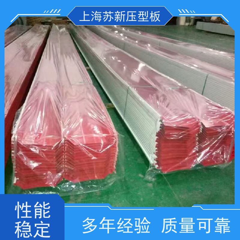 首钢 压型板 施工方便 防潮防水 表面无色差无划伤无漏涂无穿孔
