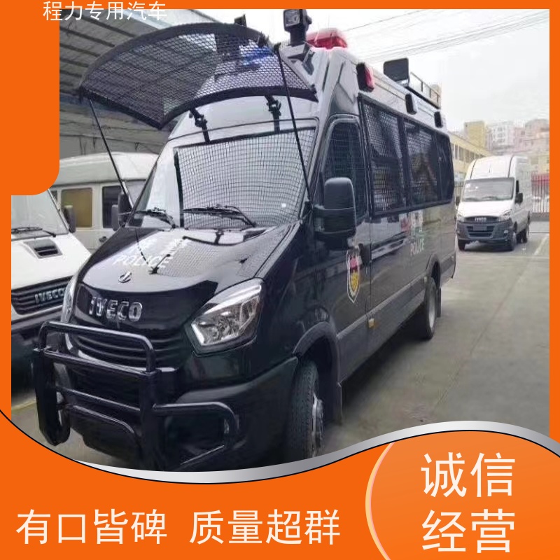 程力 消防指挥车 无人机升降平台系统 救援现场处置