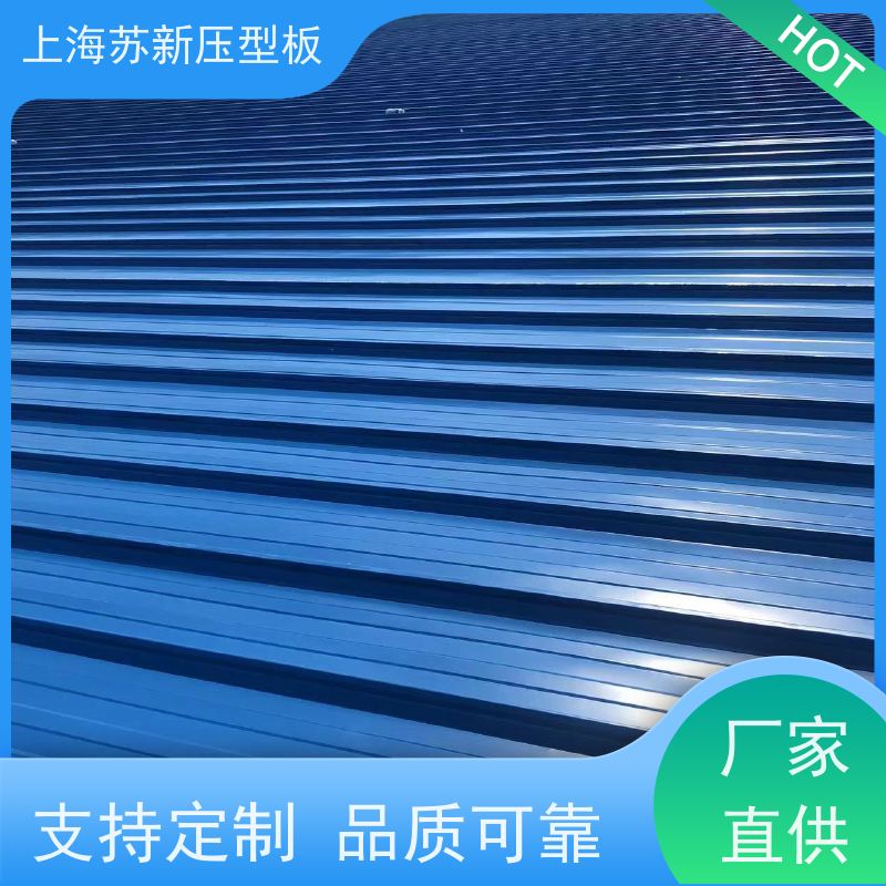 中国烨辉 抗菌彩钢板 外观美观大方 色泽丰富 加工成型方便 绿色环保