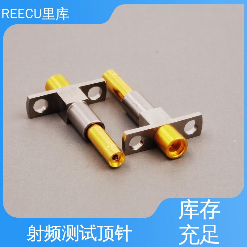 里库 IPEX1&2代测试探针 3.3凹针 RF射频头同轴 性能好 厂家供应