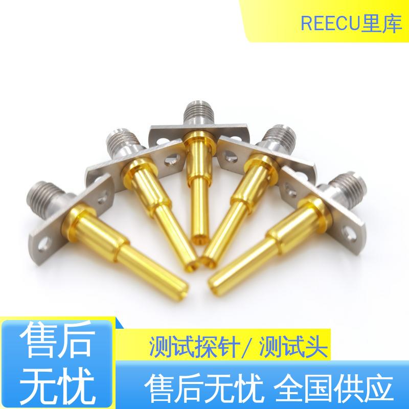 REECU IPEX1代测试探针 持久耐用 精工制作 品质好 顶针